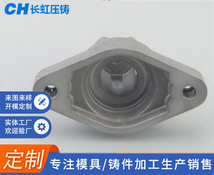 鋁合金壓鑄件圖片.jpg